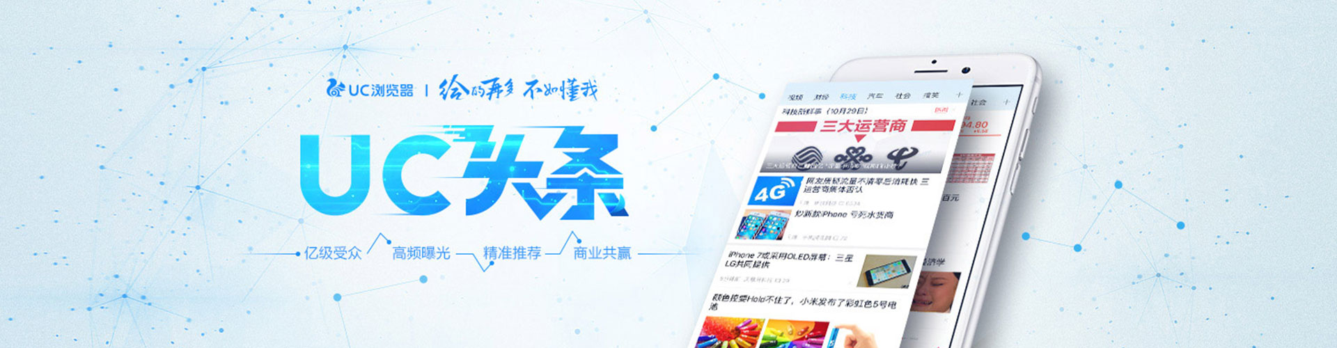余江百度推广费用