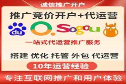 案例剖析：信息流广告公司在社交媒体上的应用与效果